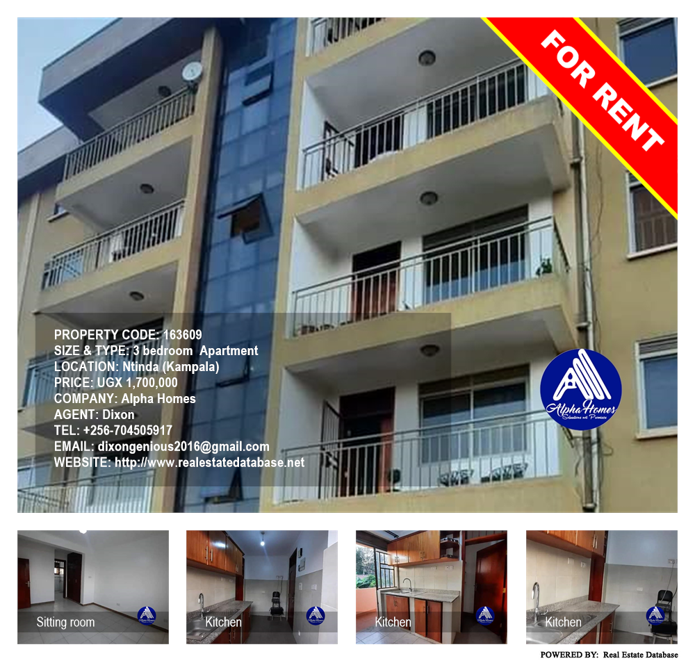 3 bedroom Apartment  for rent in Ntinda Kampala Uganda, code: 163609