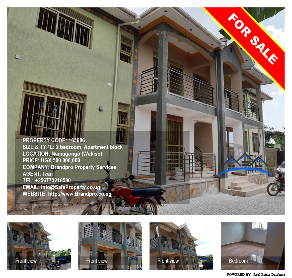 2 bedroom Apartment block  for sale in Namugongo Wakiso Uganda, code: 163686