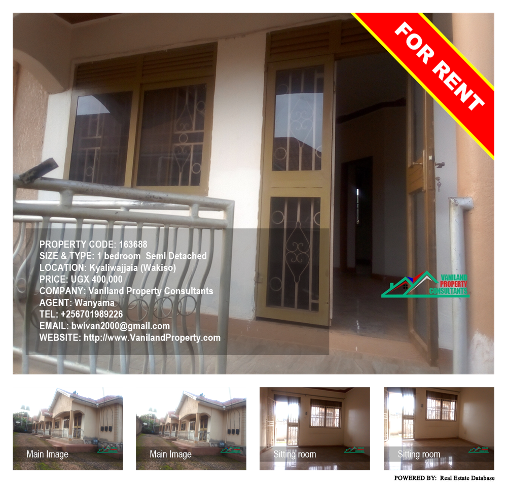 1 bedroom Semi Detached  for rent in Kyaliwajjala Wakiso Uganda, code: 163688