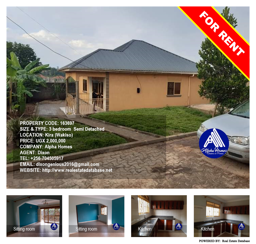 3 bedroom Semi Detached  for rent in Kira Wakiso Uganda, code: 163697