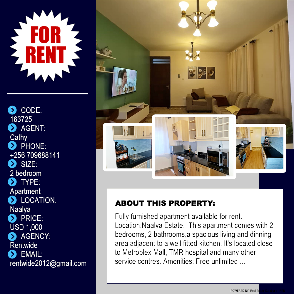 2 bedroom Apartment  for rent in Naalya Kampala Uganda, code: 163725