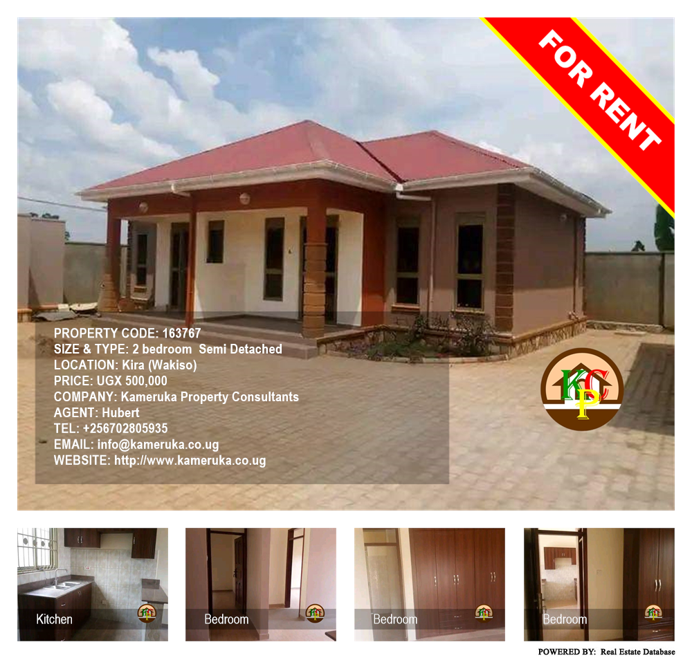 2 bedroom Semi Detached  for rent in Kira Wakiso Uganda, code: 163767