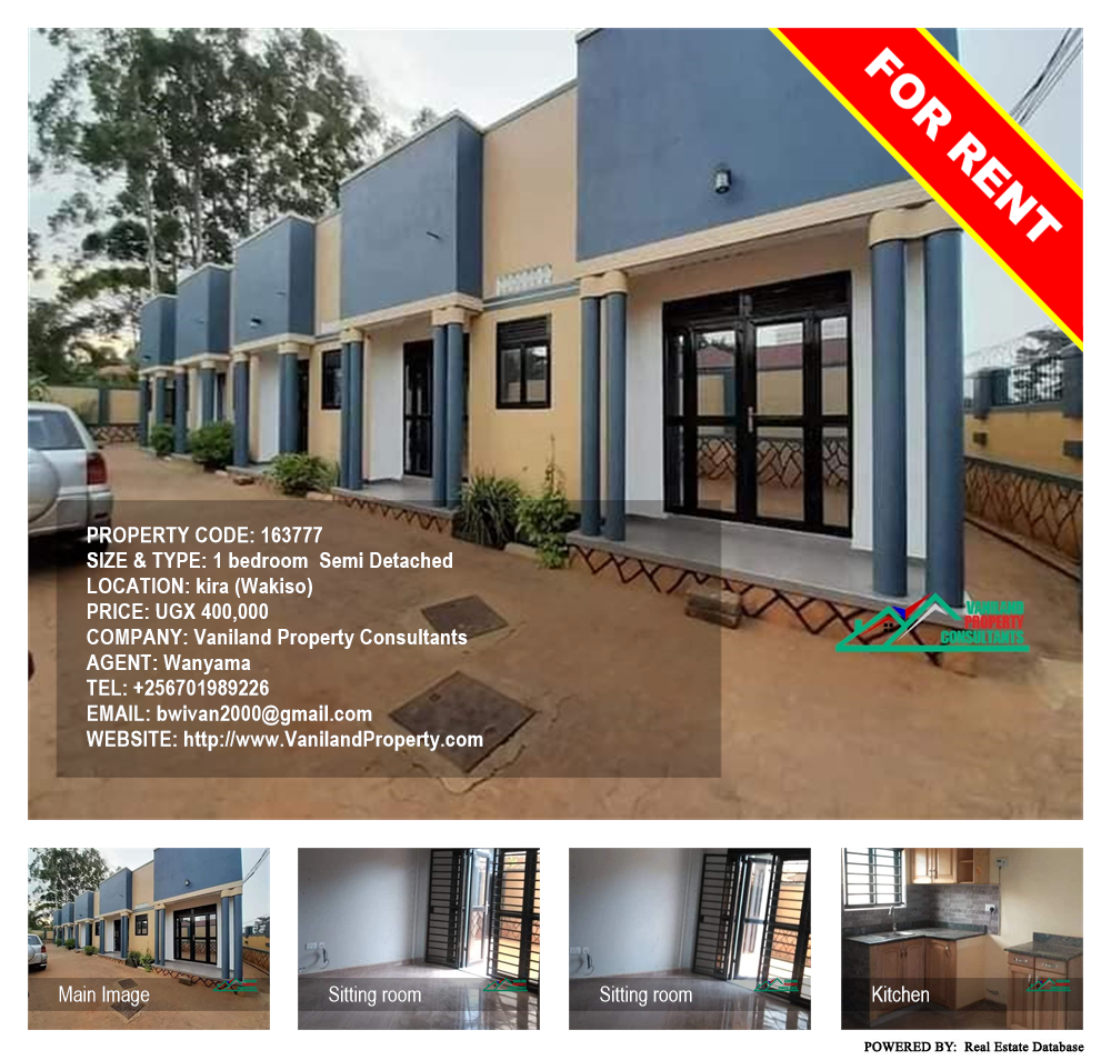 1 bedroom Semi Detached  for rent in Kira Wakiso Uganda, code: 163777