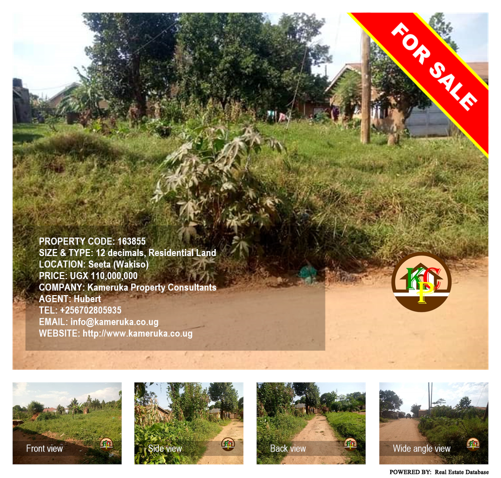 Residential Land  for sale in Seeta Wakiso Uganda, code: 163855
