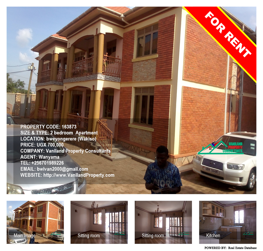 2 bedroom Apartment  for rent in Bweyogerere Wakiso Uganda, code: 163873
