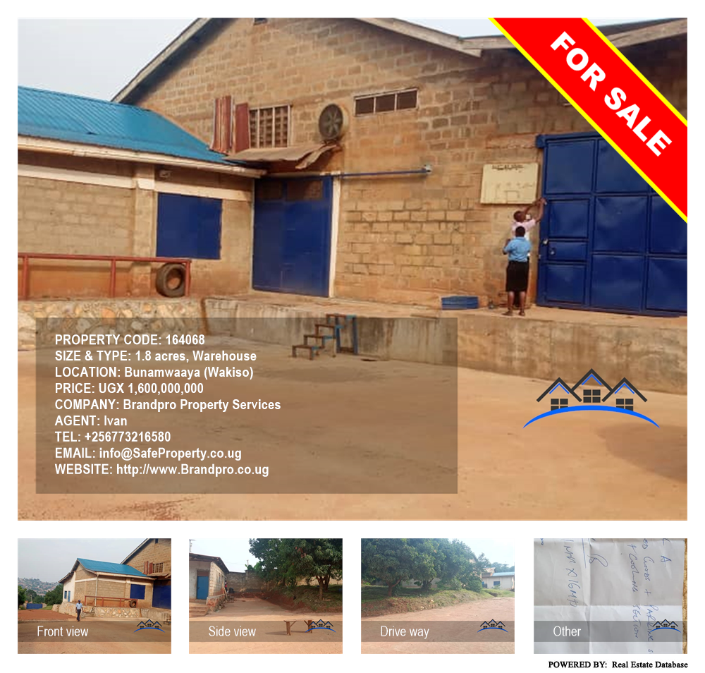 Warehouse  for sale in Bunamwaaya Wakiso Uganda, code: 164068