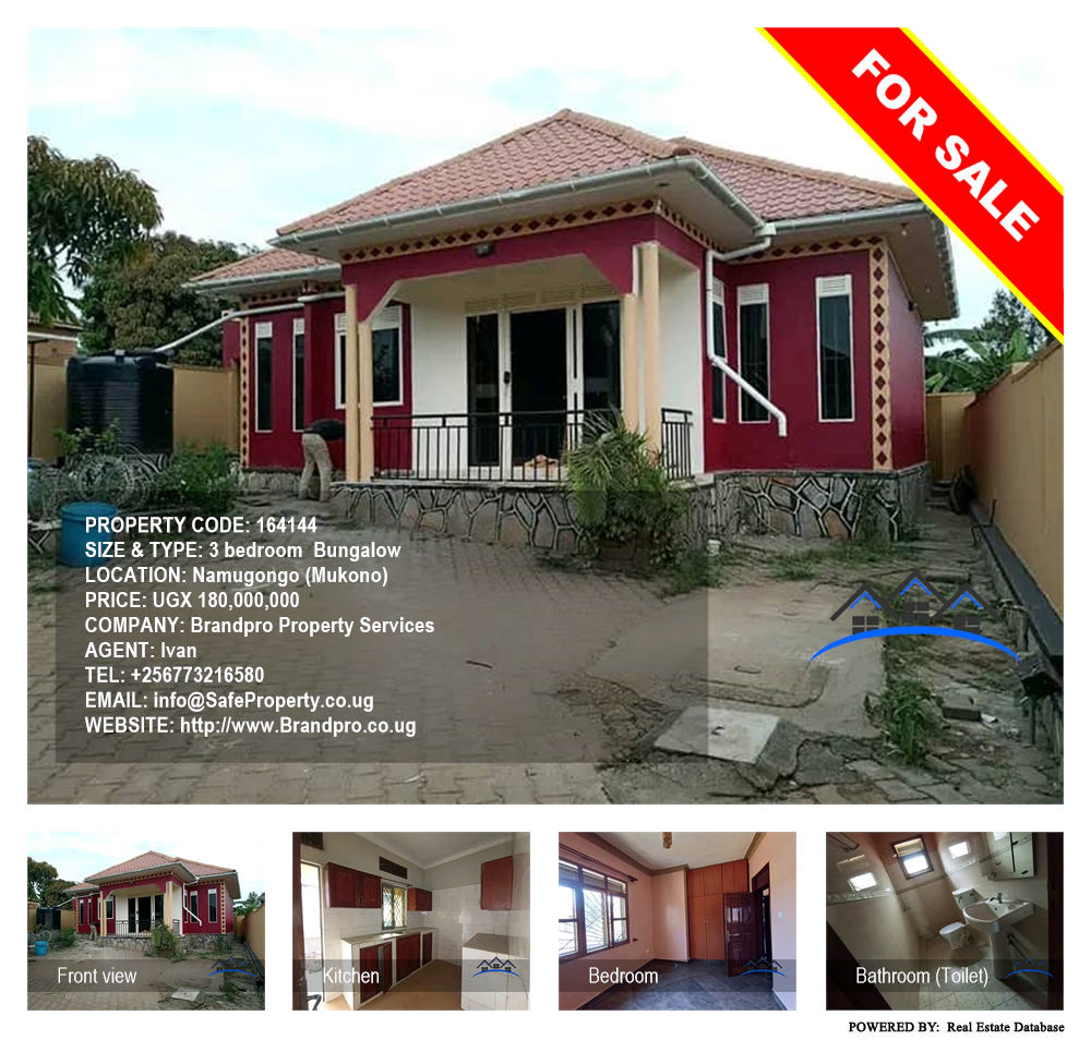 3 bedroom Bungalow  for sale in Namugongo Mukono Uganda, code: 164144