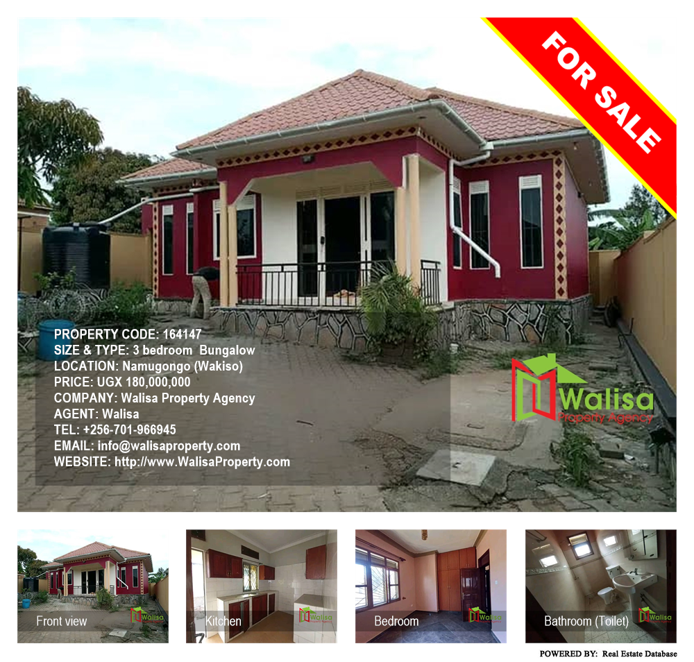 3 bedroom Bungalow  for sale in Namugongo Wakiso Uganda, code: 164147