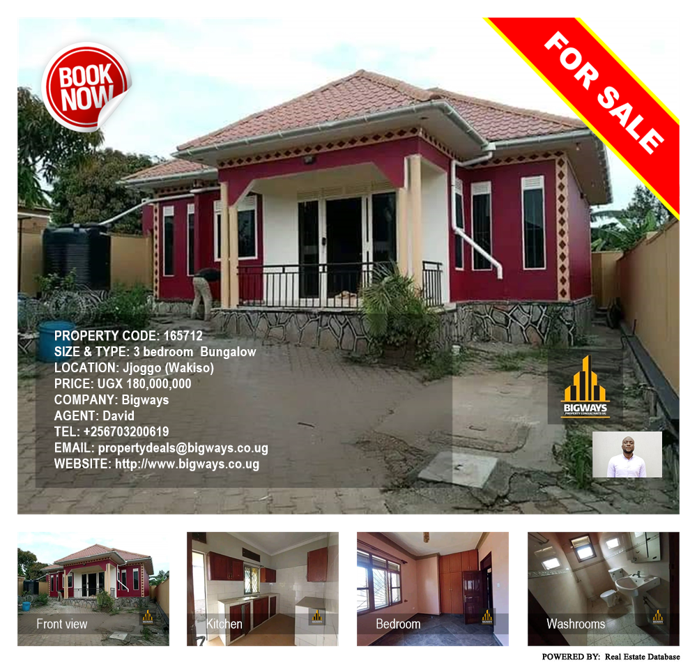 3 bedroom Bungalow  for sale in Jjoggo Wakiso Uganda, code: 165712