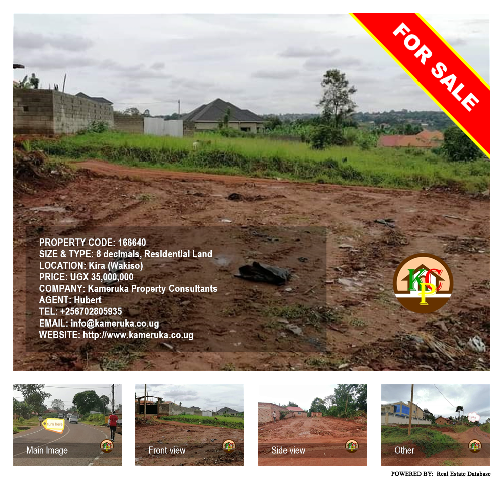 Residential Land  for sale in Kira Wakiso Uganda, code: 166640