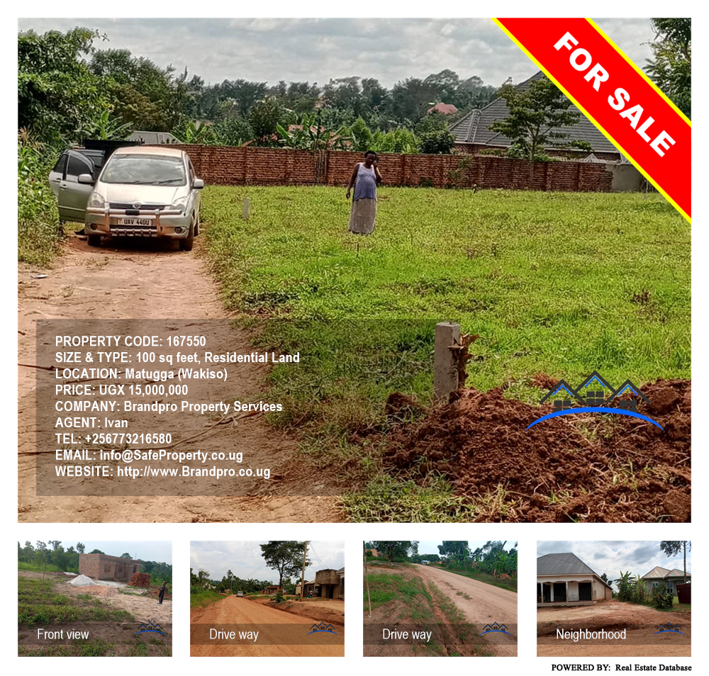 Residential Land  for sale in Matugga Wakiso Uganda, code: 167550