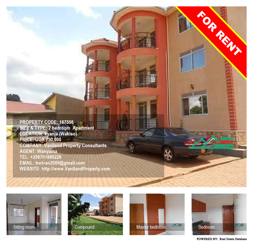 2 bedroom Apartment  for rent in Kyanja Wakiso Uganda, code: 167556