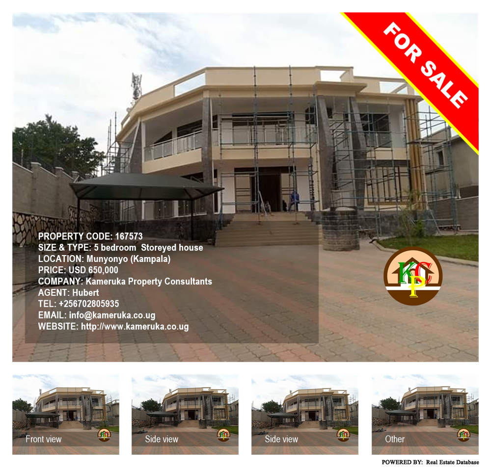 5 bedroom Storeyed house  for sale in Munyonyo Kampala Uganda, code: 167573