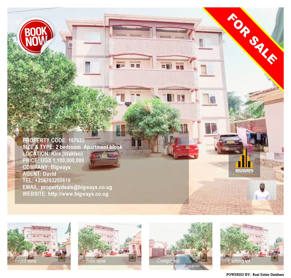2 bedroom Apartment block  for sale in Kira Wakiso Uganda, code: 167622