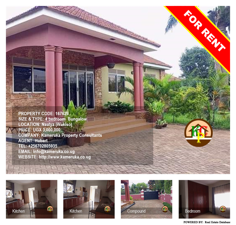 4 bedroom Bungalow  for rent in Naalya Wakiso Uganda, code: 167629