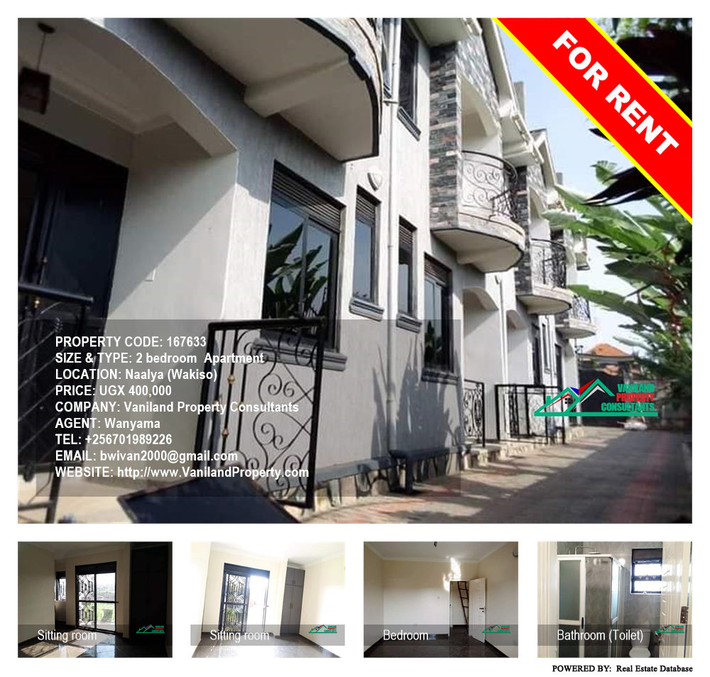 2 bedroom Apartment  for rent in Naalya Wakiso Uganda, code: 167633