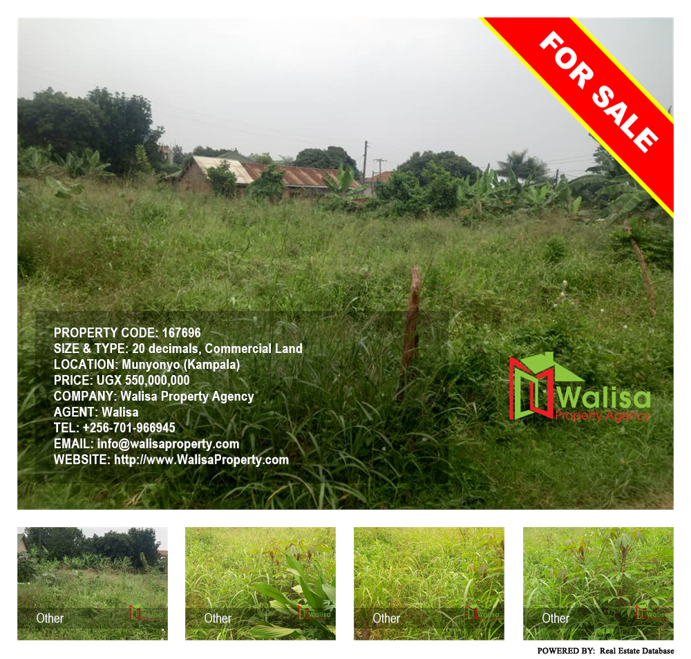Commercial Land  for sale in Munyonyo Kampala Uganda, code: 167696