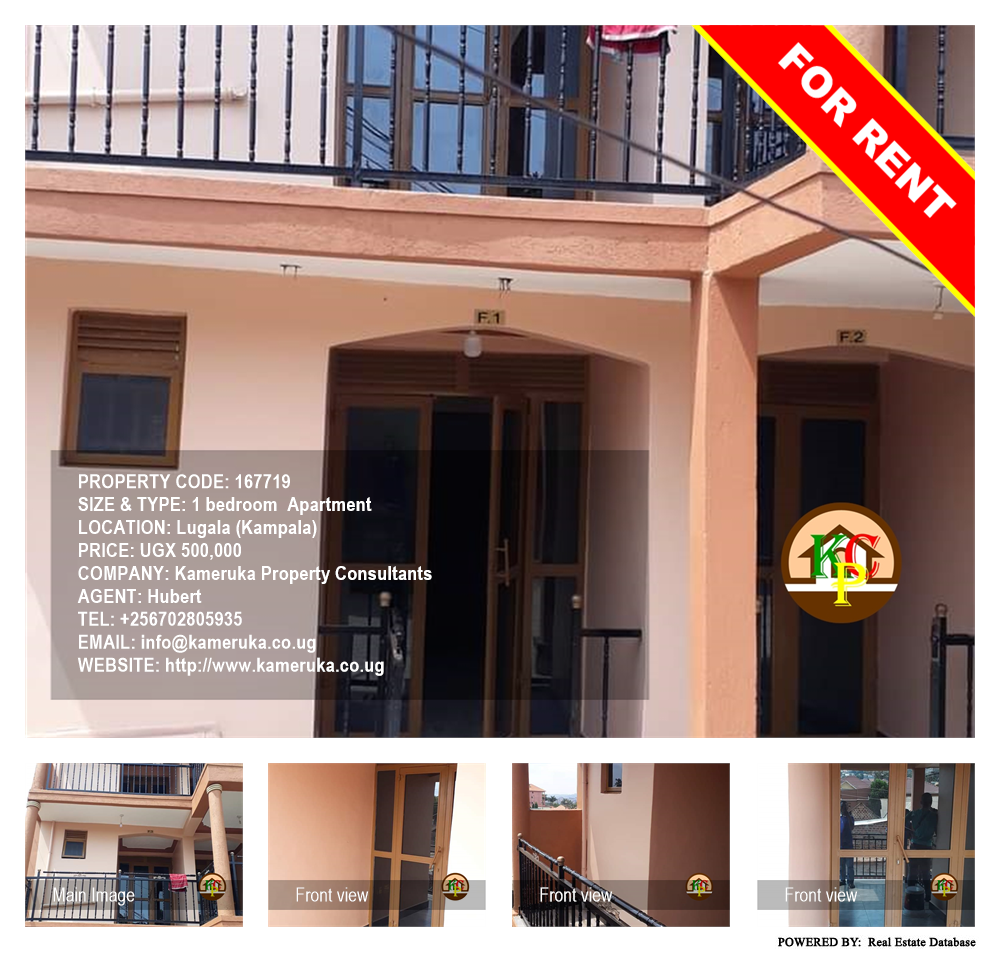 1 bedroom Apartment  for rent in Lugala Kampala Uganda, code: 167719
