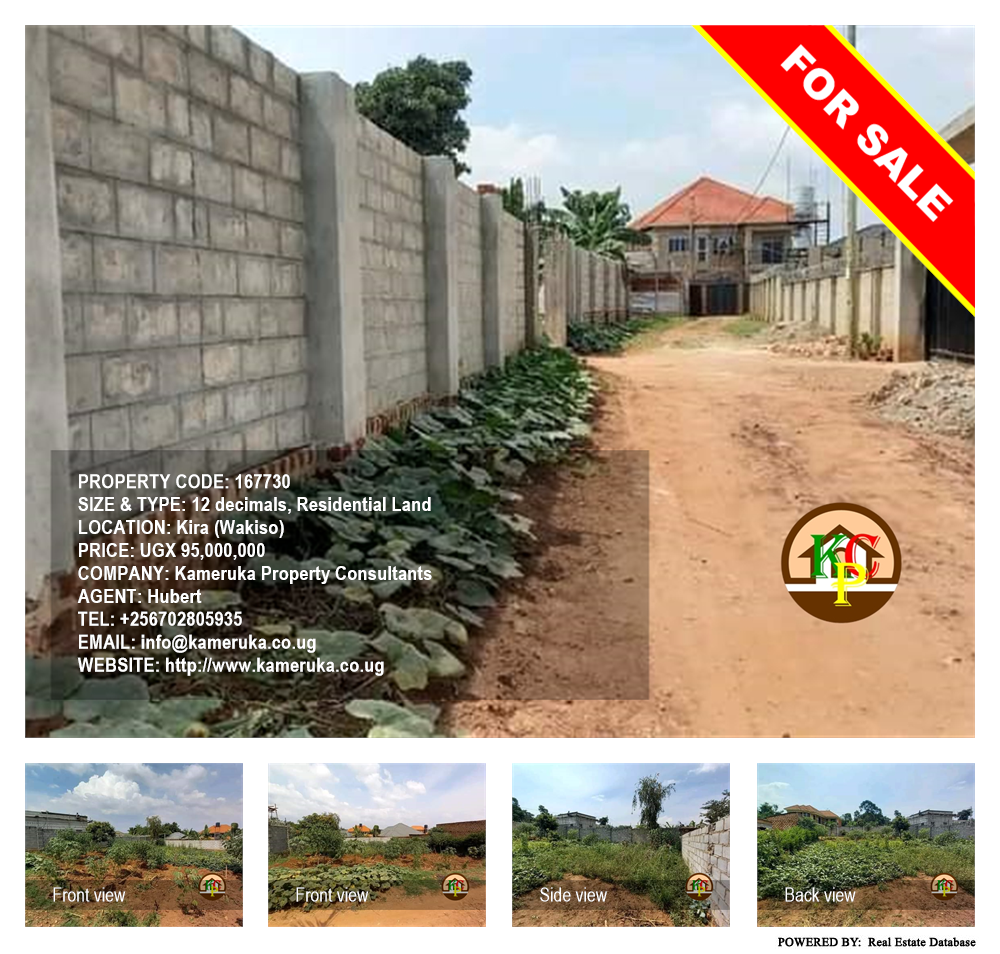 Residential Land  for sale in Kira Wakiso Uganda, code: 167730