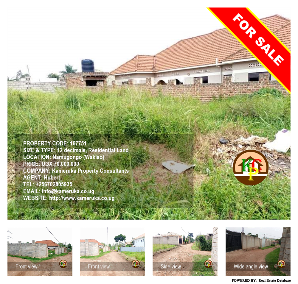 Residential Land  for sale in Namugongo Wakiso Uganda, code: 167751