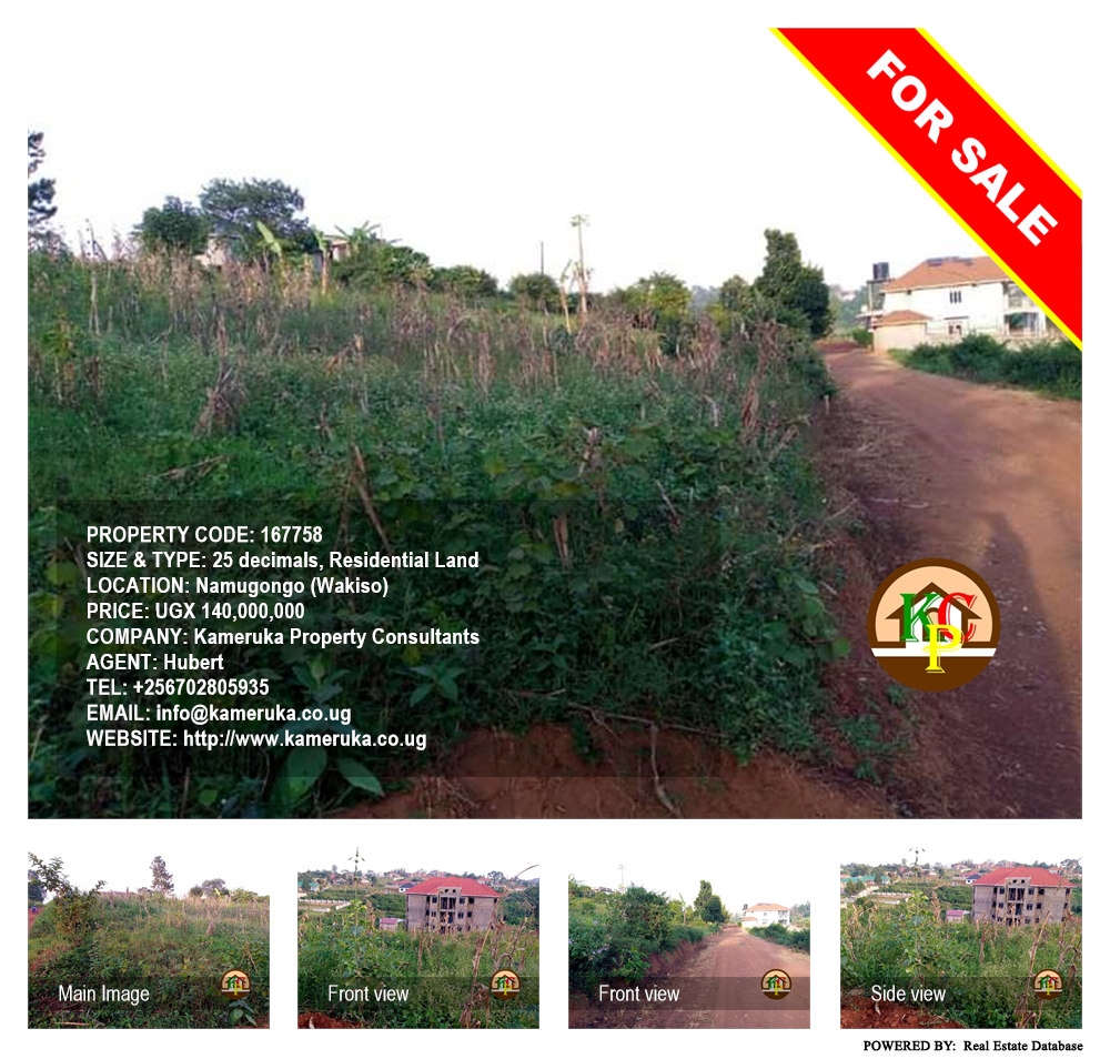 Residential Land  for sale in Namugongo Wakiso Uganda, code: 167758