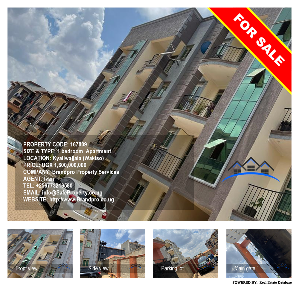 1 bedroom Apartment  for sale in Kyaliwajjala Wakiso Uganda, code: 167809