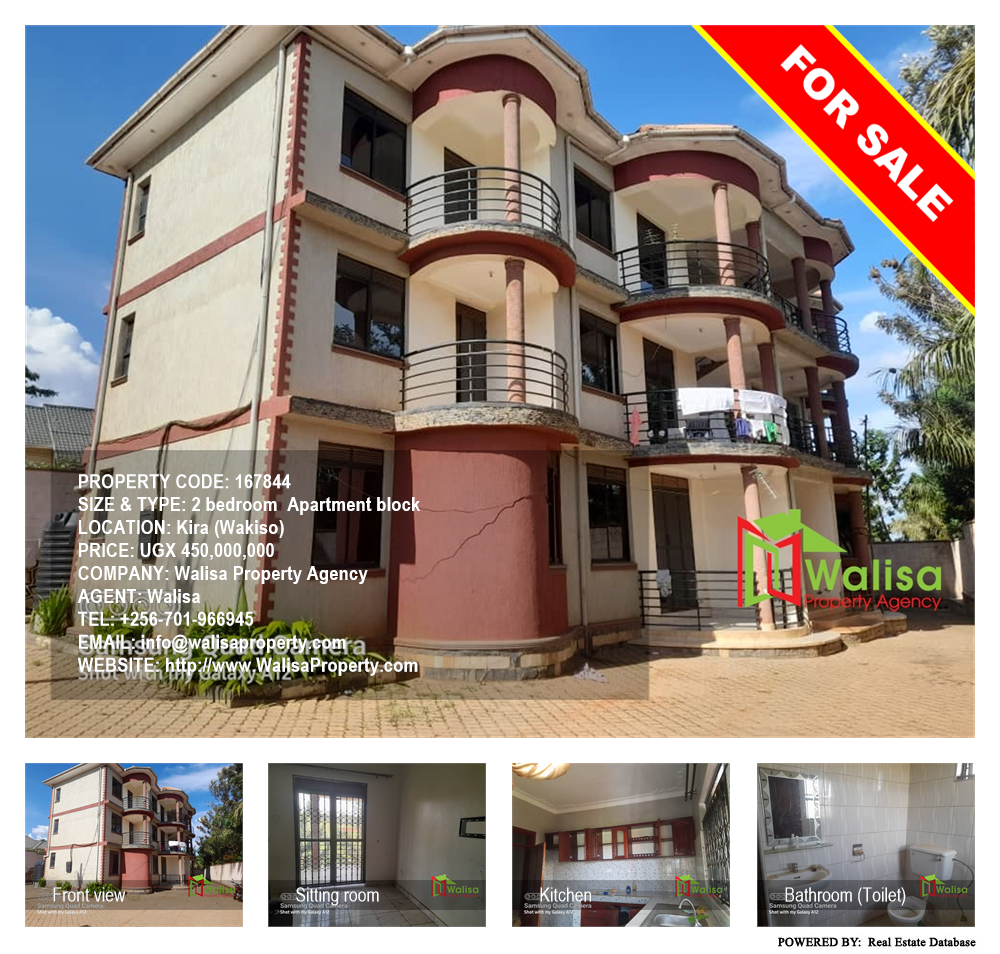 2 bedroom Apartment block  for sale in Kira Wakiso Uganda, code: 167844