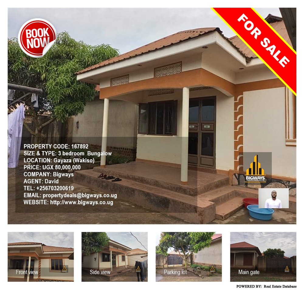 3 bedroom Bungalow  for sale in Gayaza Wakiso Uganda, code: 167892