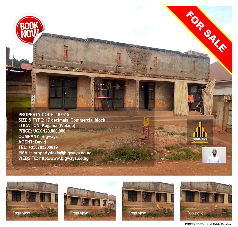 Commercial block  for sale in Kajjansi Wakiso Uganda, code: 167915