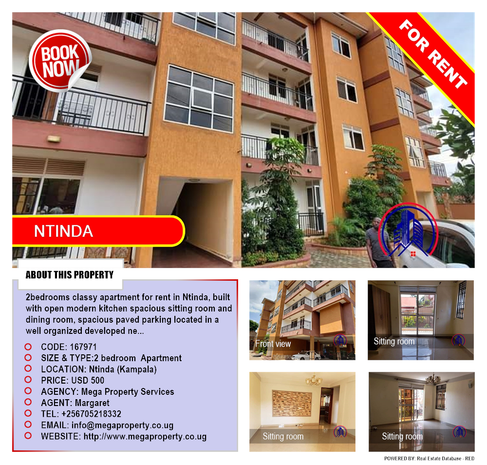 2 bedroom Apartment  for rent in Ntinda Kampala Uganda, code: 167971