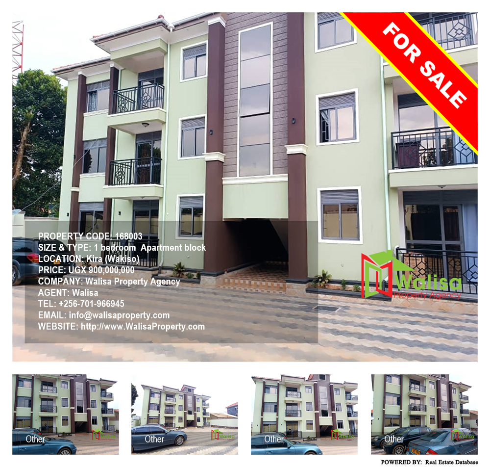 1 bedroom Apartment block  for sale in Kira Wakiso Uganda, code: 168003