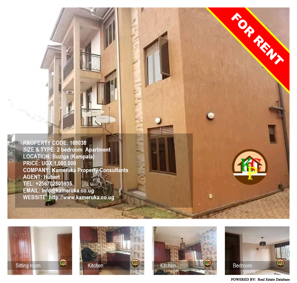 2 bedroom Apartment  for rent in Buziga Kampala Uganda, code: 168038