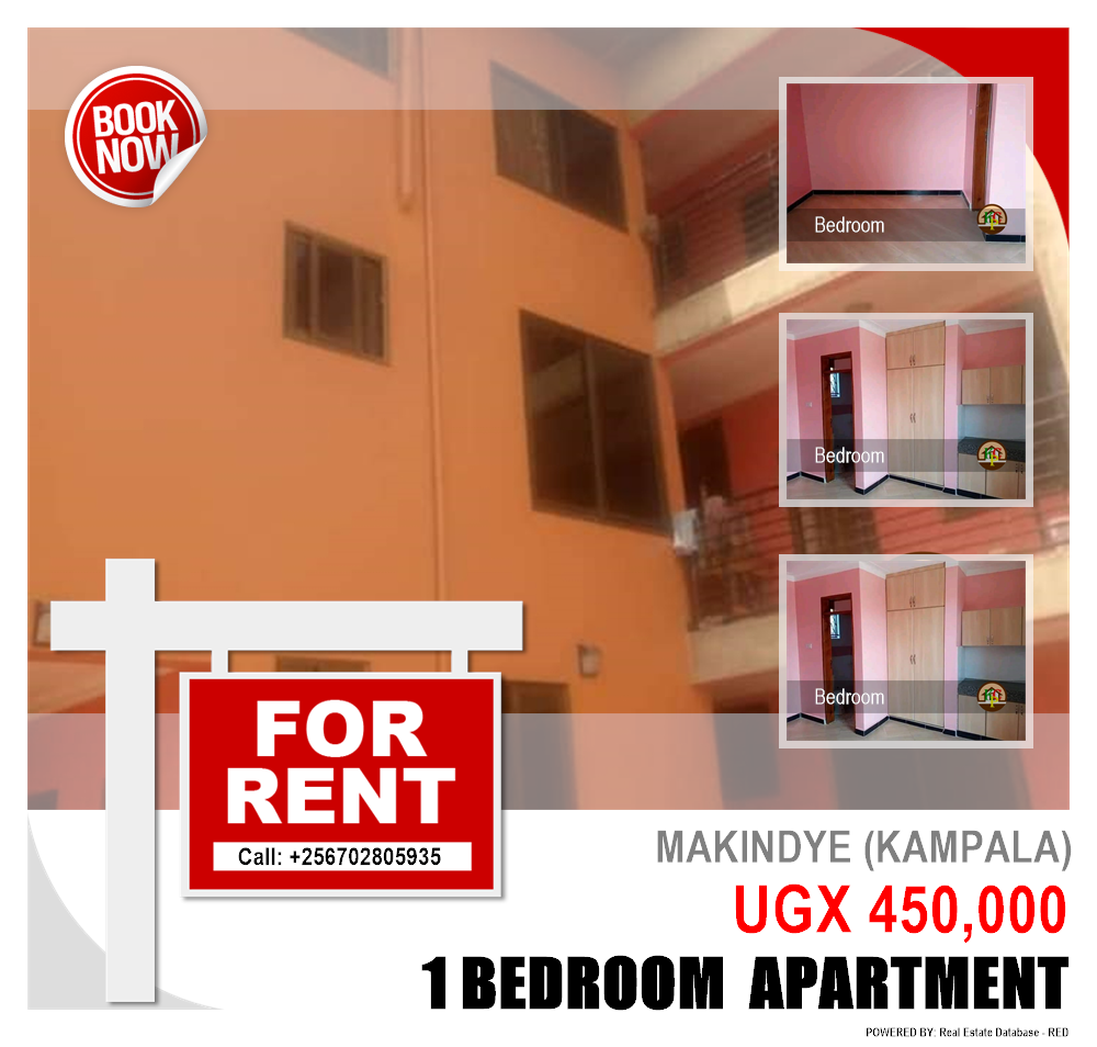 1 bedroom Apartment  for rent in Makindye Kampala Uganda, code: 168065