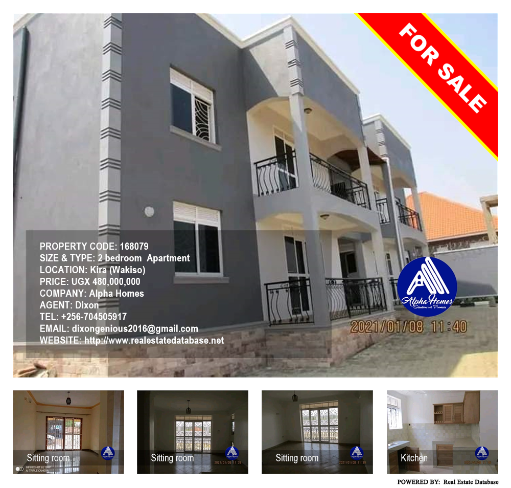 2 bedroom Apartment  for sale in Kira Wakiso Uganda, code: 168079