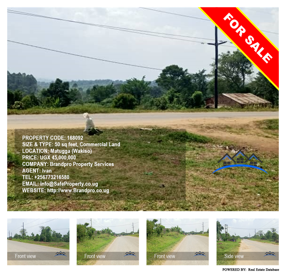 Commercial Land  for sale in Matugga Wakiso Uganda, code: 168092