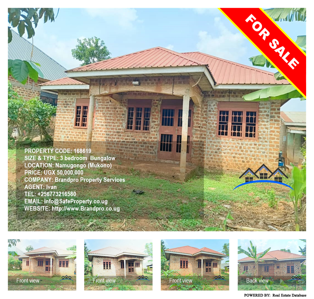 3 bedroom Bungalow  for sale in Namugongo Mukono Uganda, code: 168619