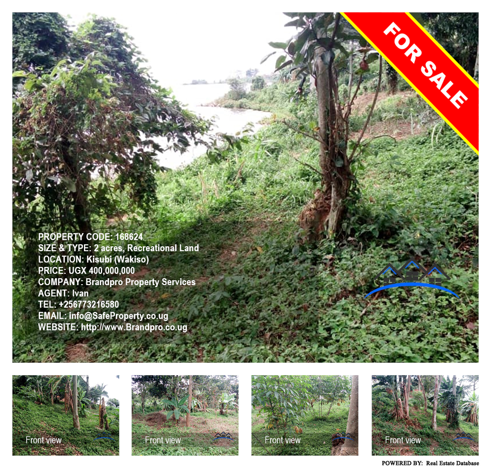 Recreational Land  for sale in Kisubi Wakiso Uganda, code: 168624