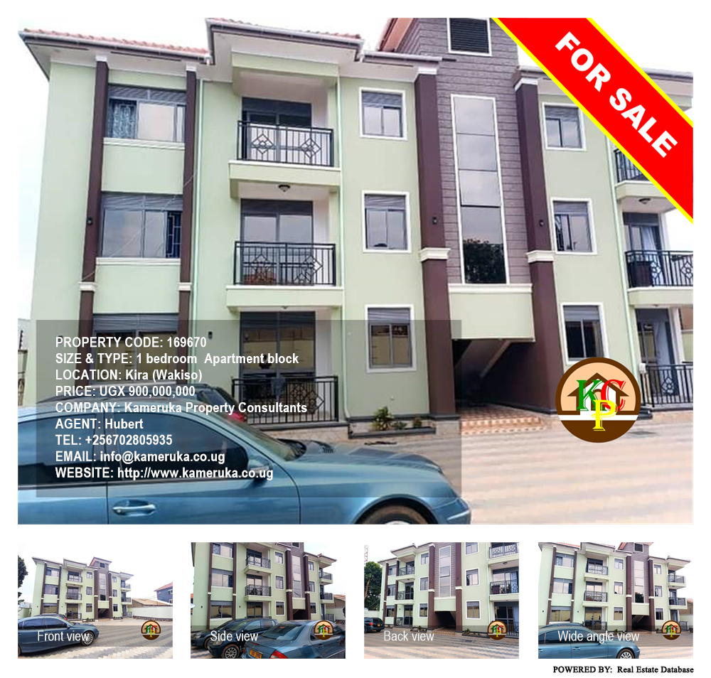 1 bedroom Apartment block  for sale in Kira Wakiso Uganda, code: 169670