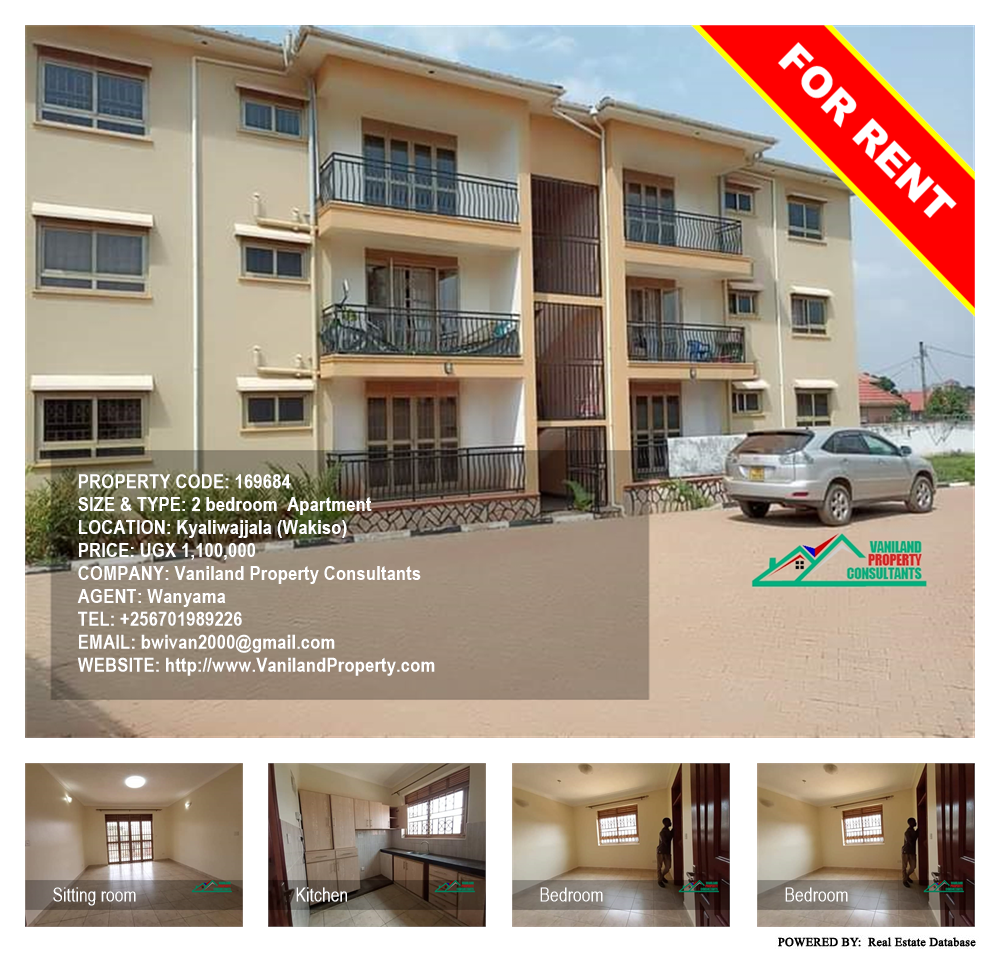 2 bedroom Apartment  for rent in Kyaliwajjala Wakiso Uganda, code: 169684