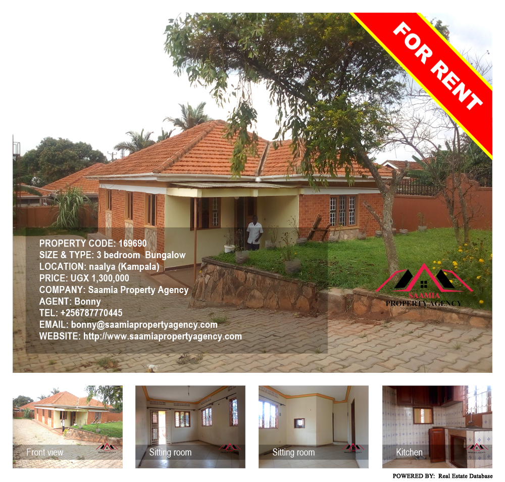 3 bedroom Bungalow  for rent in Naalya Kampala Uganda, code: 169690