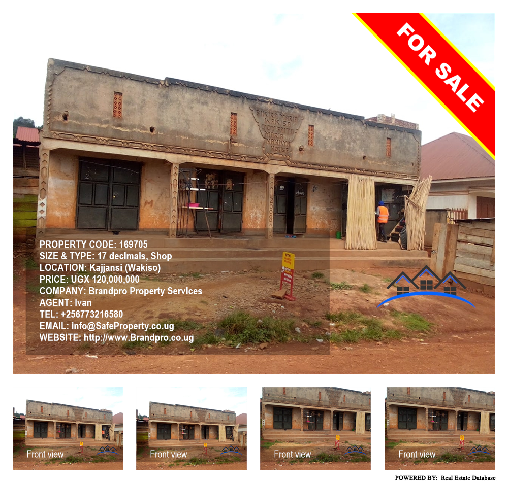 Shop  for sale in Kajjansi Wakiso Uganda, code: 169705