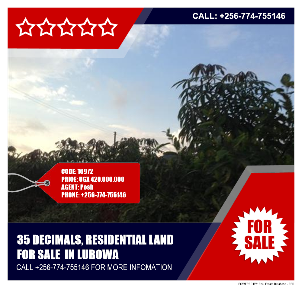 Residential Land  for sale in Lubowa Wakiso Uganda, code: 16972