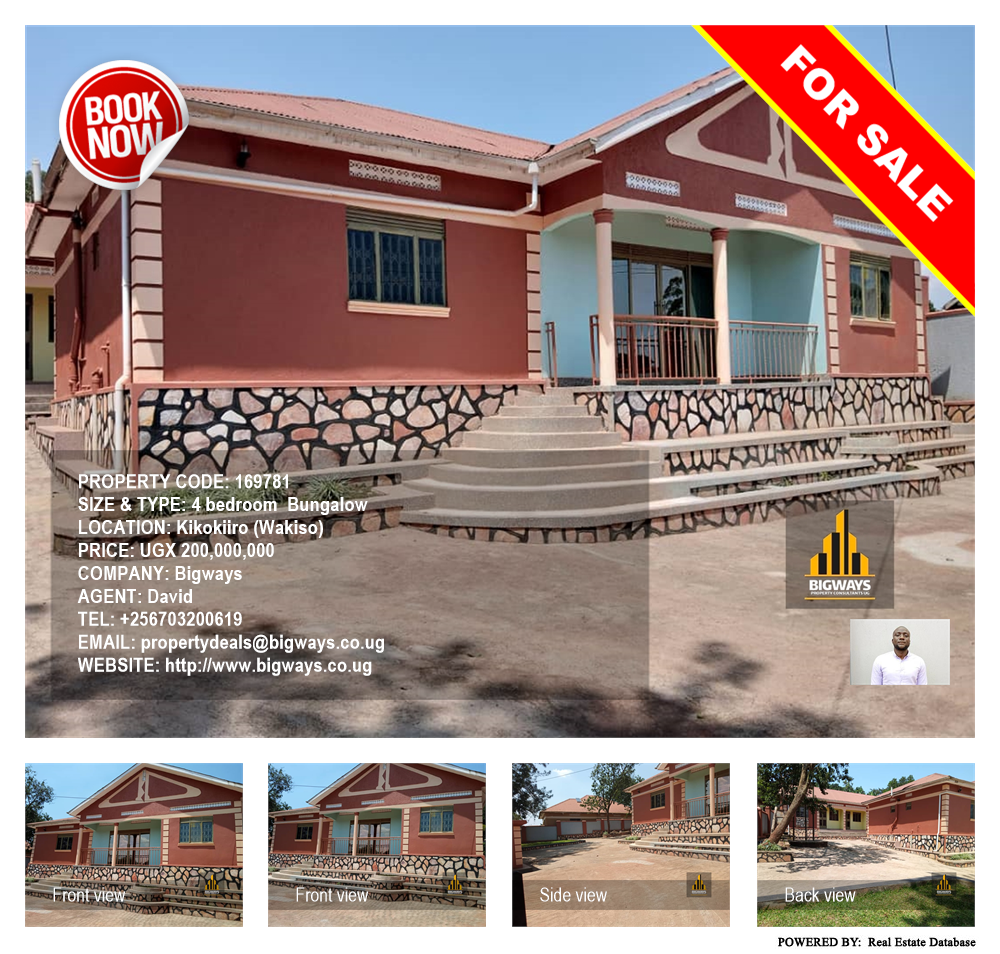 4 bedroom Bungalow  for sale in Kikokiiro Wakiso Uganda, code: 169781