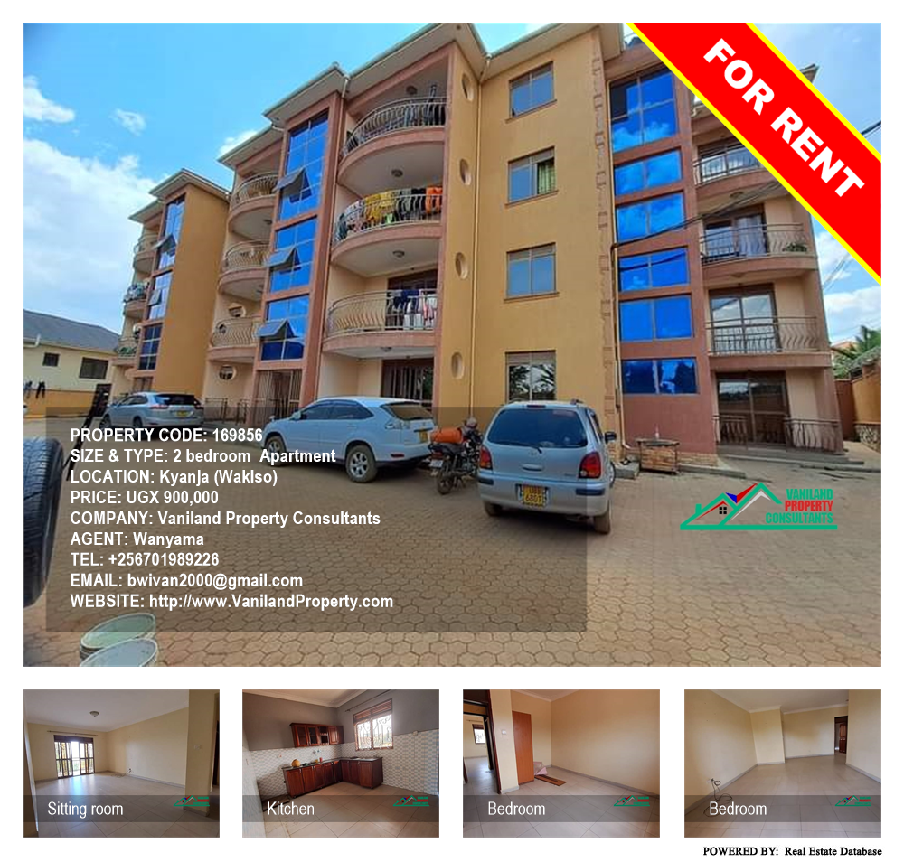 2 bedroom Apartment  for rent in Kyanja Wakiso Uganda, code: 169856
