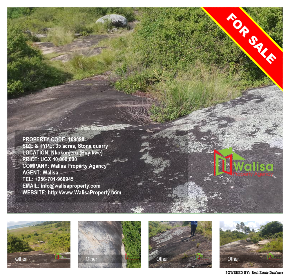 Stone quarry  for sale in Nkokonjeru Buyikwe Uganda, code: 169898