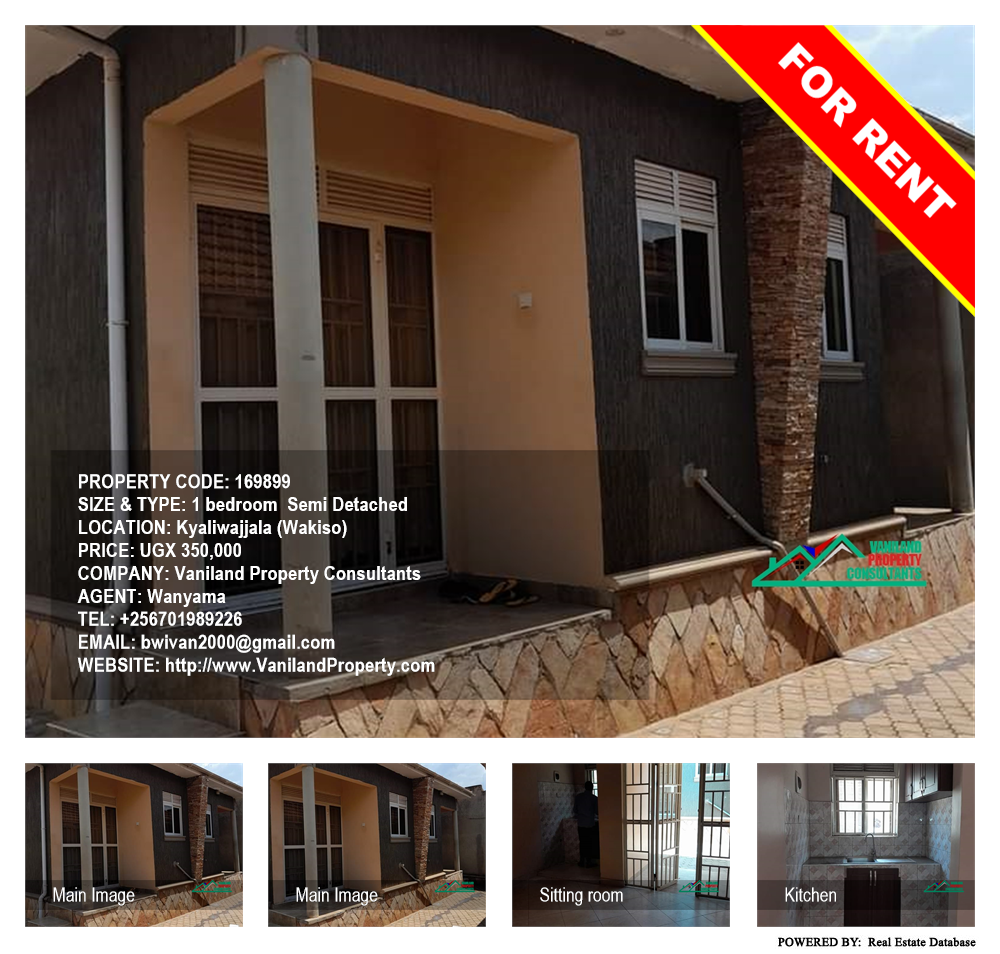 1 bedroom Semi Detached  for rent in Kyaliwajjala Wakiso Uganda, code: 169899