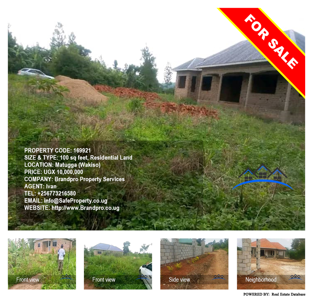 Residential Land  for sale in Matugga Wakiso Uganda, code: 169921