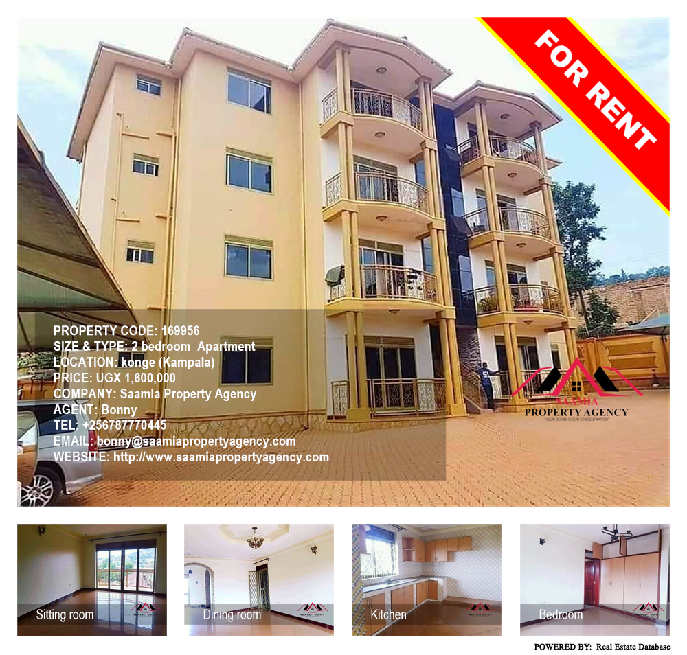 2 bedroom Apartment  for rent in Konge Kampala Uganda, code: 169956