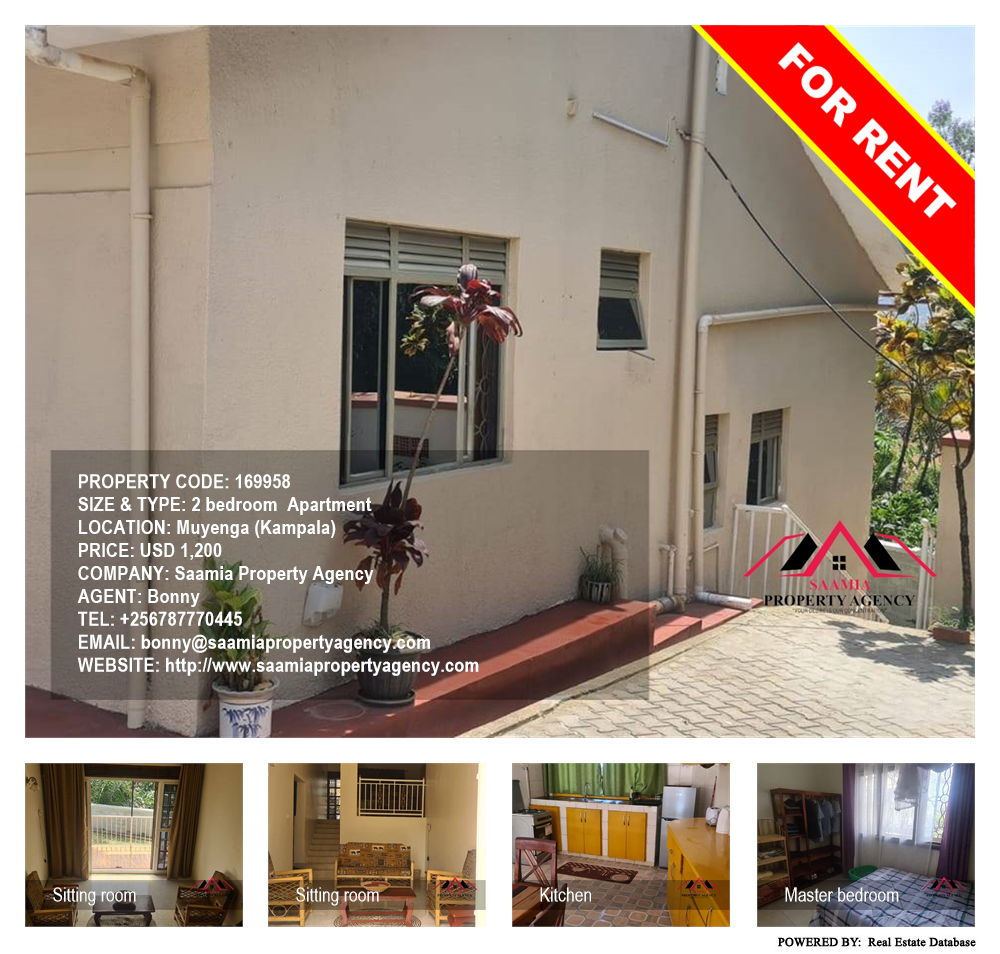 2 bedroom Apartment  for rent in Muyenga Kampala Uganda, code: 169958