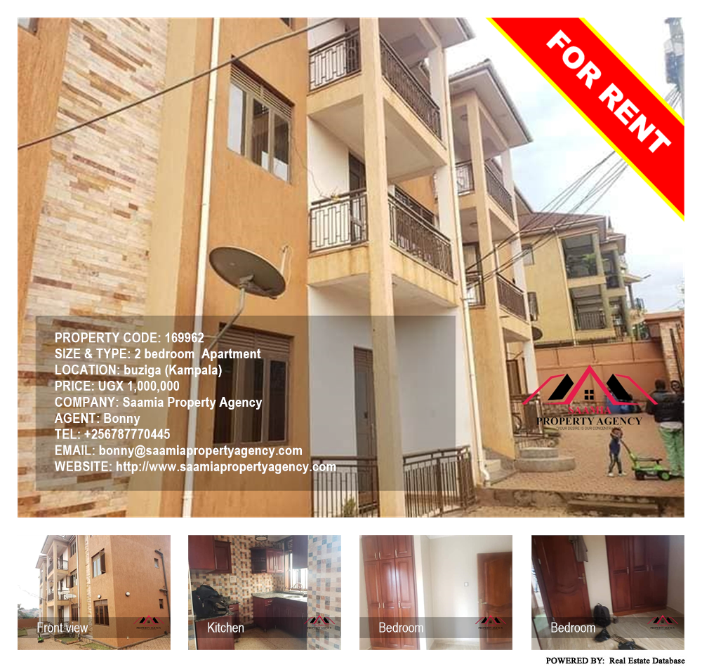 2 bedroom Apartment  for rent in Buziga Kampala Uganda, code: 169962